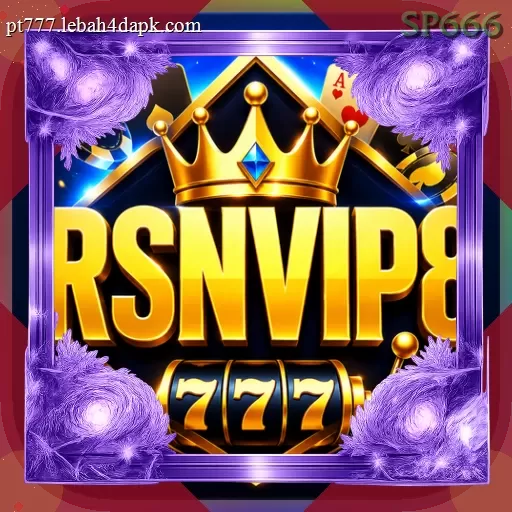 Rsnvip8 sp666